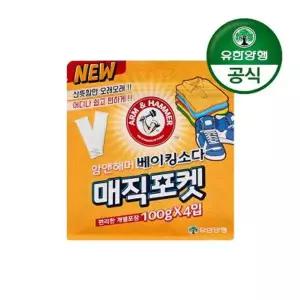 암앤해머 매직포켓 옷장 냄새탈취제 100g 4입