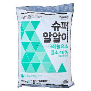 [모두싹판다]요소비료 20kg 그래뉼요소