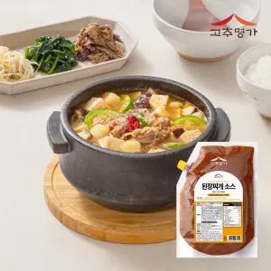 고추명가 된장찌개 소스 양념 2kg 식당용 업소용 식자재 대용량