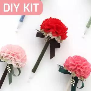 DIY세트 레이스 주름 카네이션 볼펜 만들기