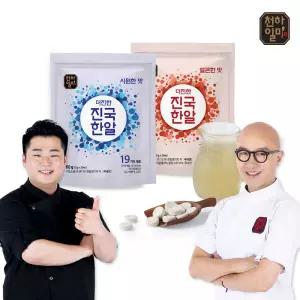 천하일미 홍석천 이원일 더진한 진국한알 육수 시원2팩 얼큰2팩 총80개 코인육수