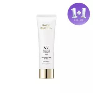 [1+1][미샤] 세이프블록 RX 브라이트닝 톤업 선크림 SPF50＋/PA＋＋＋＋ 50ml
