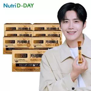 뉴트리디데이 다이어트 카페빼네 커피믹스맛 7박스 총210포
