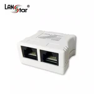 [엠지솔루션]라인업시스템 LANSTAR LS-ETMD-UJWT CAT.5e Y 커플러