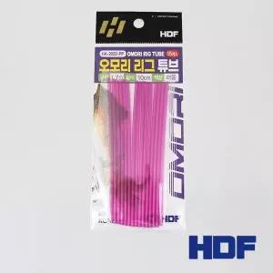 [팜피싱] 해동 HA-2022 오모리 리그 튜브 1.7Ø/ 퍼플