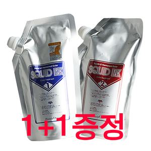 뷰티원정품 오징어먹물500ml 새치 염색약