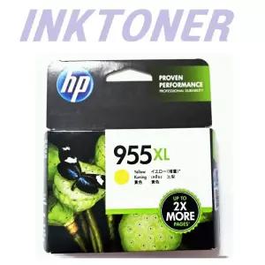 HP A4LB9A (구 L0S69AA / 955XL) 정품/노랑 OfficeJet Pro 8210/8216/8720/8730/8740/8745/8710
