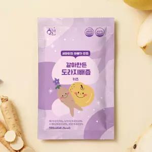 황금이네 도라지배즙 아이용 4박스(120포)