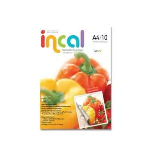 레이져물전사지 / 투명Type /Incal/데칼용지