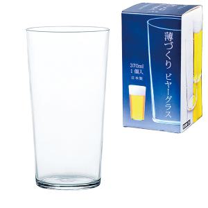 재팬 토요사사키/우스라이 비어 글라스 텀블러(420ml)/맥주 쥬스컵