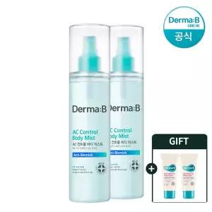 더마비 AC컨트롤 바디 미스트 200ml 1+1 (+바디로션20ml 2개)