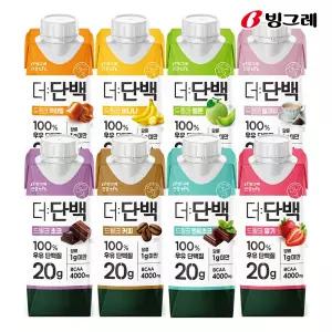 빙그레 더단백 드링크 8종 250ml 18팩 (초코/커피/카라멜/바나나/딸기/밀크티/멜론/민트초코)