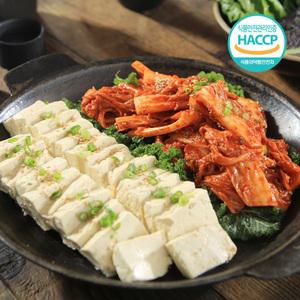당일제조 전라도에서 만든 보쌈김치 2kg