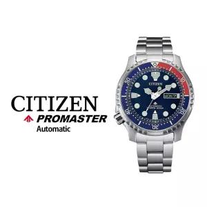 시티즌 CITIZEN 오토매틱 프로마스터 남자 메탈 펩시 콤비 다이버시계 NY0086-83L