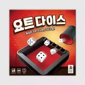 요트 다이스 보드게임