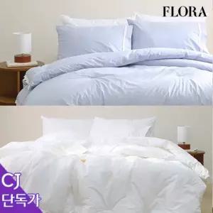 플로라 코티지 토숀 레이스 80수 순면 사계절 차렵이불 단품 및 베개세트 SS Q 4colors