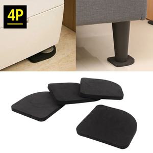 침대다리고무패드 쇼파발받침 마루찍힘방지 발커버 4p