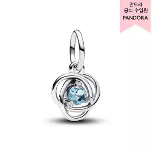 [판도라](강남점)[백화점 보증서 제공]씨 아쿠아 블루 이터니티 서클 댕글 참_793125C03