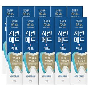 부광약품 시린메드 에프 치약  125g X10개