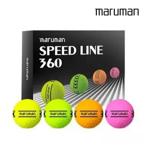 [AK골프] 마루망 스피드 라인 360 골프볼 2피스