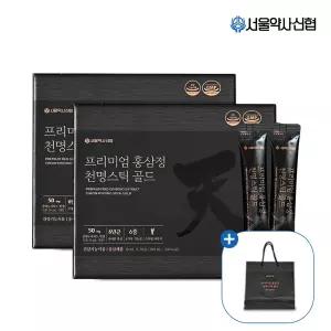 [서울약사신협] 프리미엄 홍삼정 천명스틱 골드 30포 2세트 +쇼핑백 2장