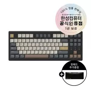 한성컴퓨터 TFG Cloud CL 유무선 기계식 키보드 모카코코아 스카이블루 뽀송 40g