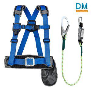 [바이플렉스]동명 상체식 안전벨트 DMS-102-B 추락방지벨트 산업용 하네스