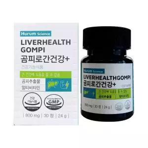휴럼 곰피로 간건강 + 800mg x 30정 1개 / 써클