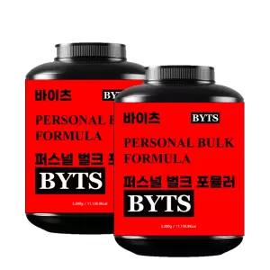 퍼스널벌크 3.2kg 2통 게이너 대용량프로틴  살찌는 틴수화물보충제 벌크업 연한코코아 곡물맛 총6.4kg
