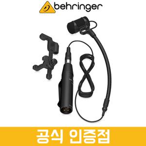 베링거 CB100 VIOLIN 바이올린 마이크 바이올린용 악기용 연주용 공연용 콘덴서 마이크 [장착키트/케이스포함]