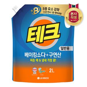테크 베이킹소다+구연산 실내건조 액체세제 일반 리필 2L 1개