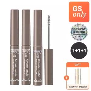 [1+ 1+ 1] 키스미 히로인메이크 마스카라 마이크로 EX