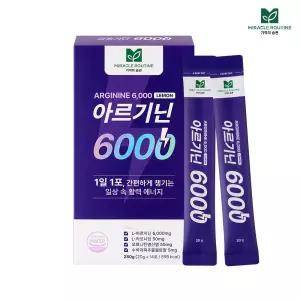 미라클루틴 아르기닌 6000 (20gx14포) / 고함량 에너지부스터 헬스부스터 액상스틱