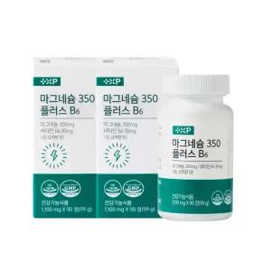 2통/마그네슘 350 플러스 비타민 B6 고함량 마그네슘