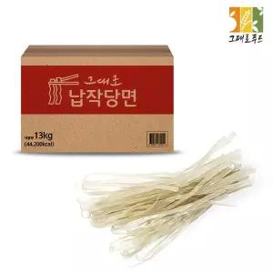 [그대로푸드]납작당면 13kg 찜닭 마라탕 사리 (고구마전분)