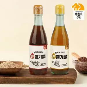 [김선교장인]통들참깨 들기름 300ml X2병+참기름300ml X2병