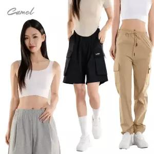 카멜 카고 냉장고 조거팬츠 남녀공용 기능성 쿨 팬츠 M~2XL 
