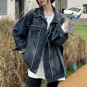 [오노마] ONM 가벼운 진청 오버핏 데님 재킷 체형커버 봄가을 31452641)