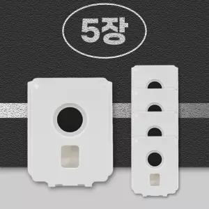 호환 다구해 LG 코드제로 먼지봉투 A9 올인원타워 AU9982WD 5개입