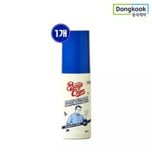 동국제약 굿잠 벅스케이프 모기 진드기 기피제 스프레이 아웃도어 50ml 1개