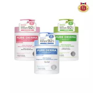 퓨어더마 바디로션 1L x 1개 (무향/베이비파우더/그린허브 3종 택1)