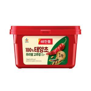 해찬들 100% 우리쌀 태양초 고추장 2kg x 2개