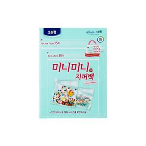 크린? 미니미니 지퍼백 30매 비닐팩 지퍼팩 투명 작은 사이즈