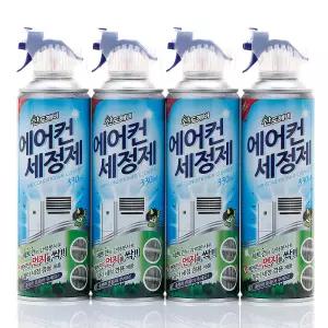 산도깨비 에어컨 세정제 X 4개 필터 청소 스프레이식 제트건 강력분사