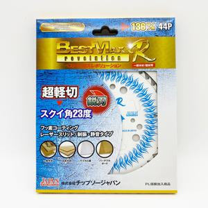 베스트맥스 목공용 원형 톱날 스킬날 불소코팅 136mm BM-136R