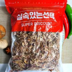 맥반석오징어 파지 1kg 오징어포 페스츄리 오징어 버터구이