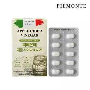 피에몬테 이탈리아 유기농 애사비 30정 98%고함량 애플사이다비니거 알약 캡슐