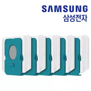 삼성 제트 VS20A957D2W 먼지봉투 정품 5매