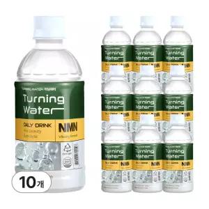 [공식판매처] 터닝워터 마시는 NMN 엔엠엔 전해질 수분 충전 음료 340ml x 10개