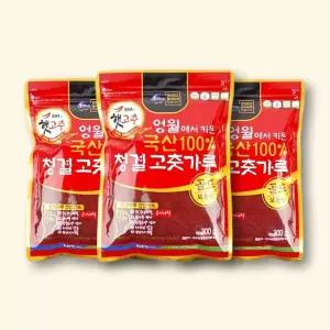 영월농협 동강마루 청결 고춧가루 300g 보통맛 x 3팩 / 국산 햇고추 100%